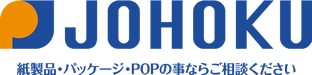 株式会社ジョーホク